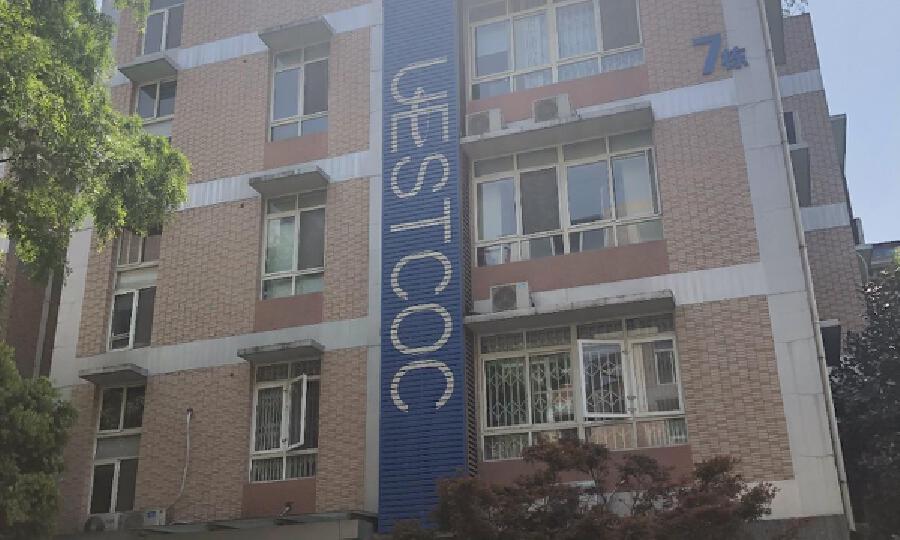 电子科大西区科技园