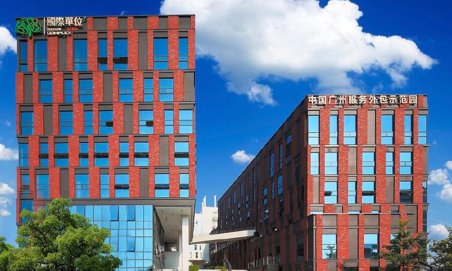 国际单位时尚科技园