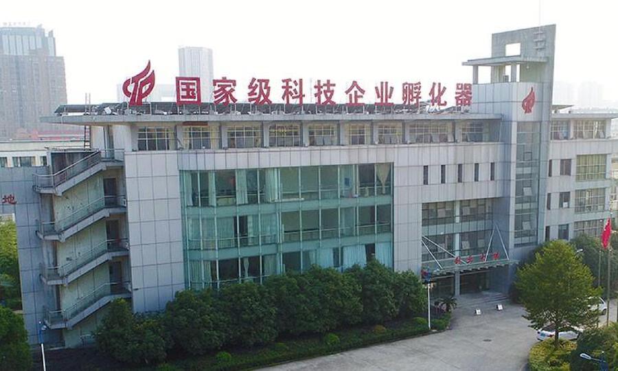 德清县科技创业园