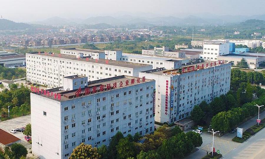 德清县科技创业园