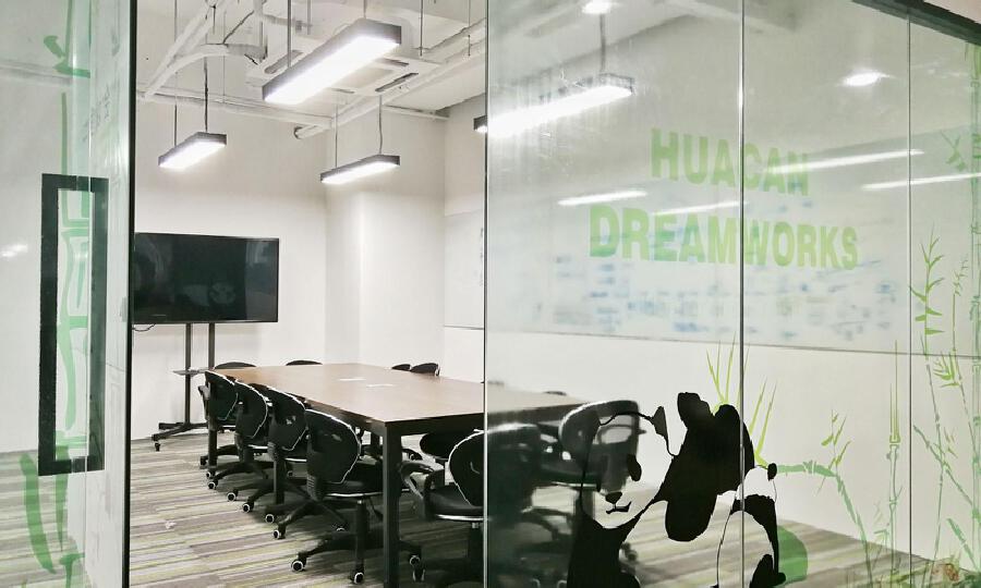 航天科工通信技术研究院（华灿工场）双创平台