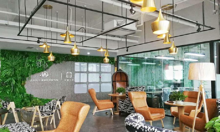 航天科工通信技术研究院（华灿工场）双创平台