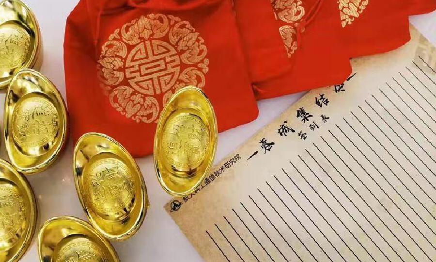 航天科工通信技术研究院（华灿工场）双创平台