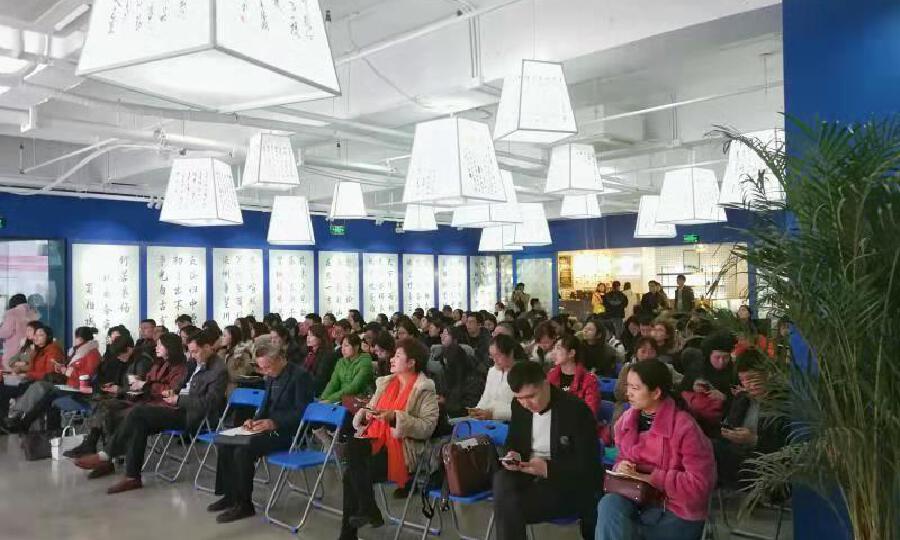 航天科工通信技术研究院（华灿工场）双创平台