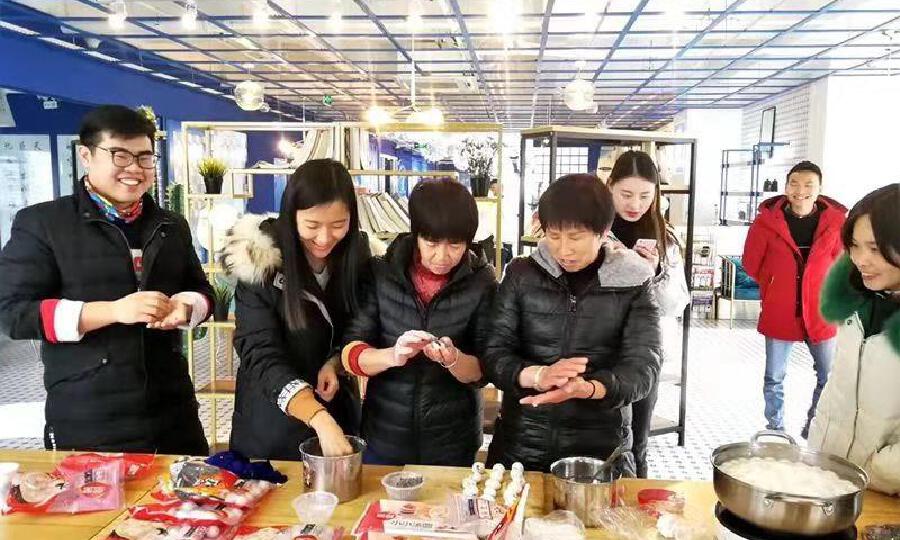 航天科工通信技术研究院（华灿工场）双创平台