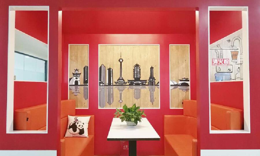 航天科工通信技术研究院（华灿工场）双创平台