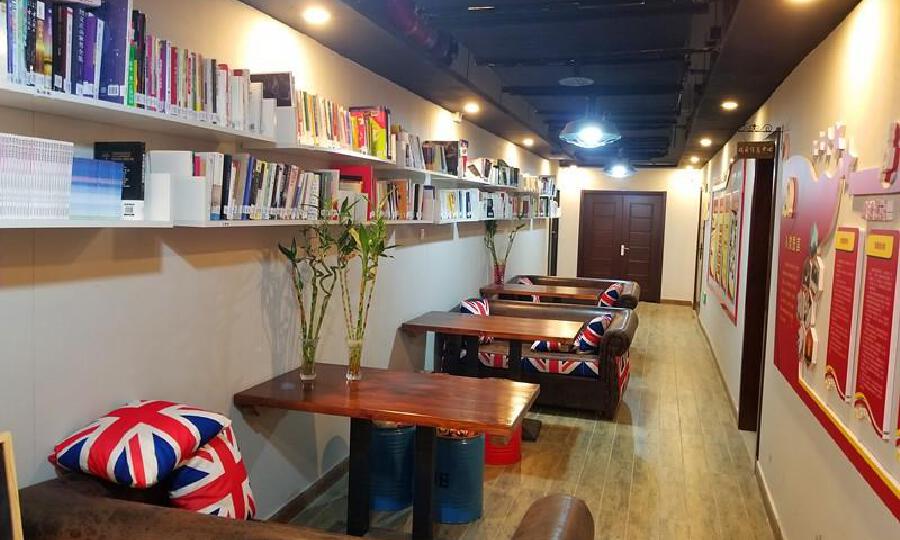 北京京辰瑞达科技孵化中心