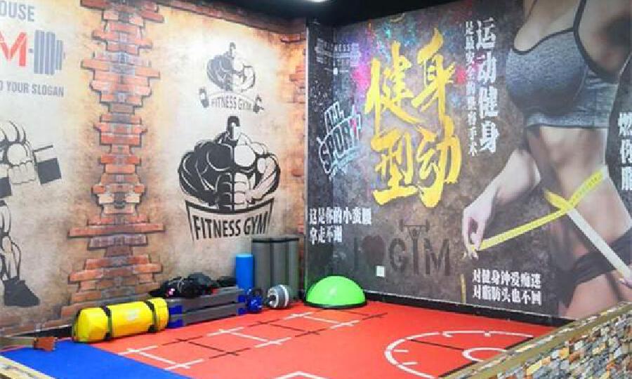 北京京辰瑞达科技孵化中心