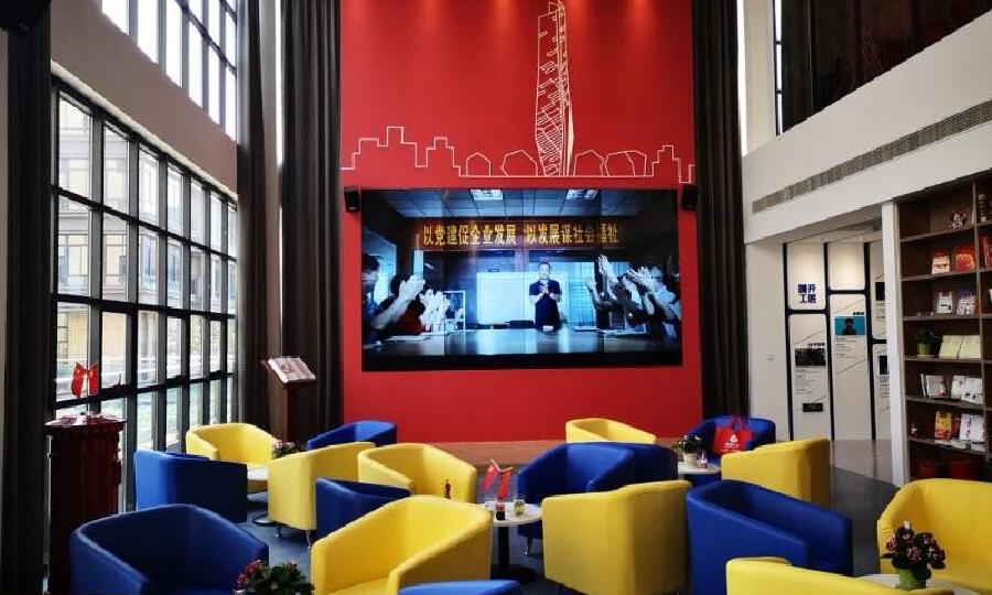 嘉善科文科技园