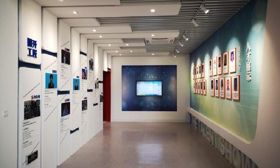 嘉善科文科技园