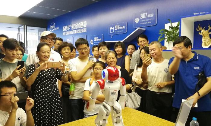 微能创投加速器