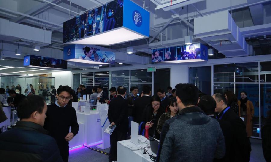 微能创投加速器