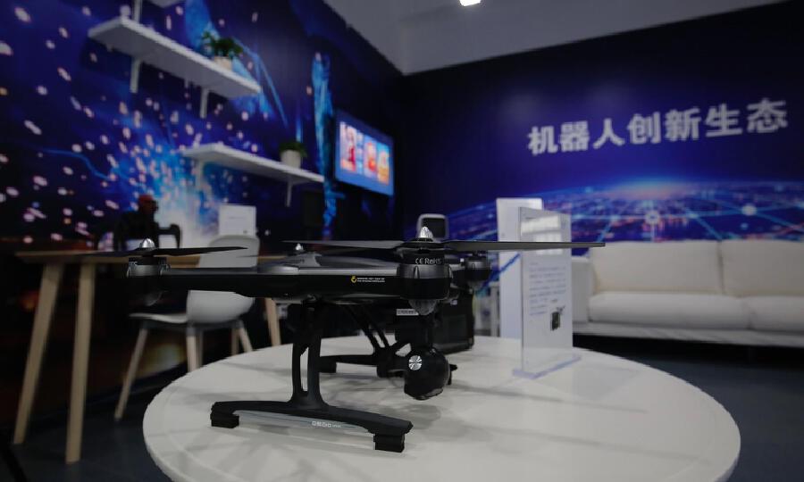 微能创投加速器