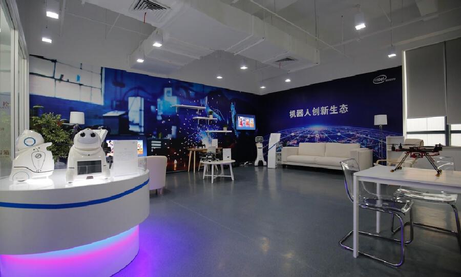 微能创投加速器