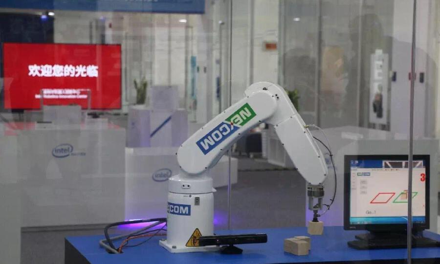 微能创投加速器