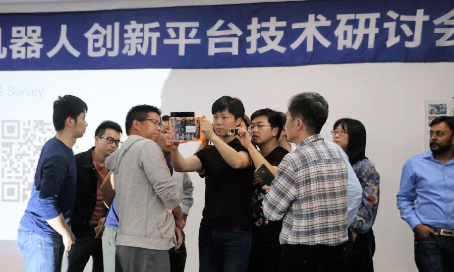 微能创投加速器