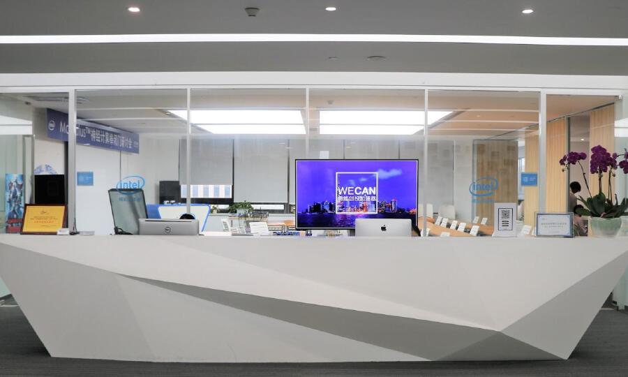 微能创投加速器