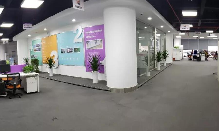 重庆清研理工创业谷