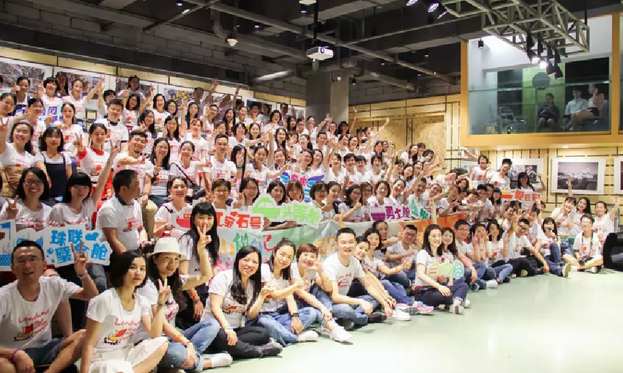 夸克仓库原创设计创客空间