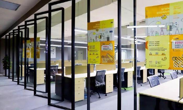 西安曲江创客大街