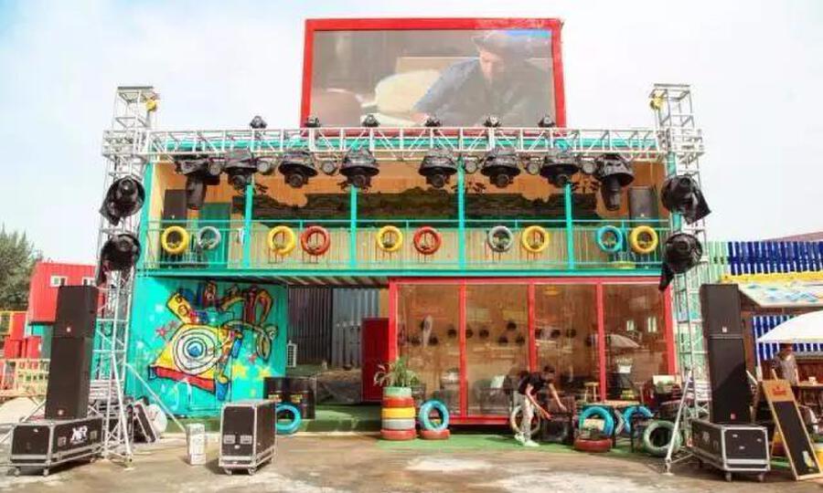 西安曲江创客大街