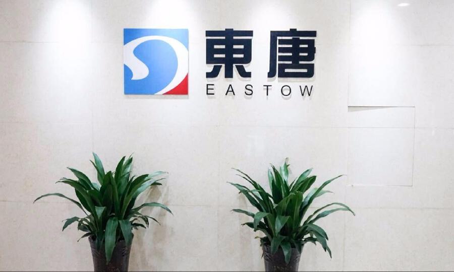 西部创新服务中心