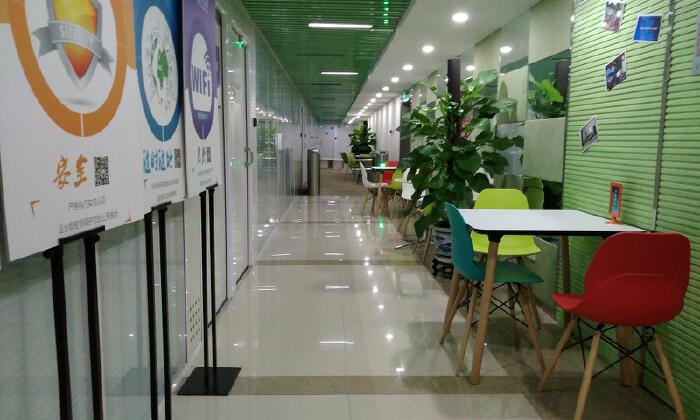 国安龙巢众创空间