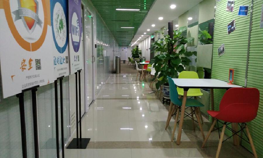 国安龙巢众创空间