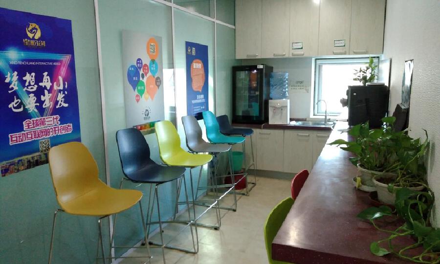 国安龙巢众创空间