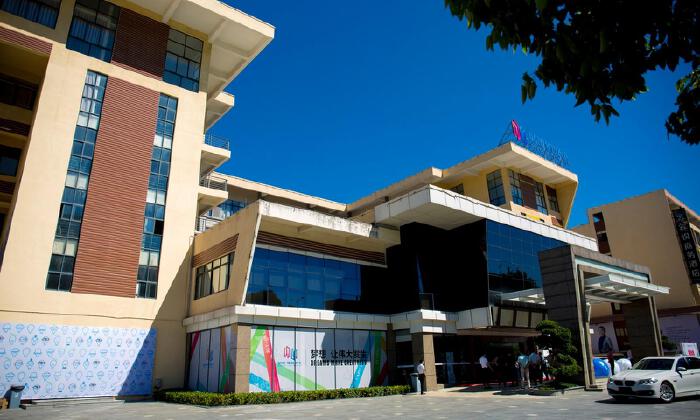 星河·领创天下