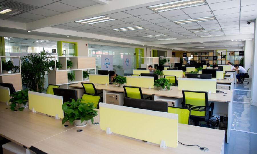 星河·领创天下