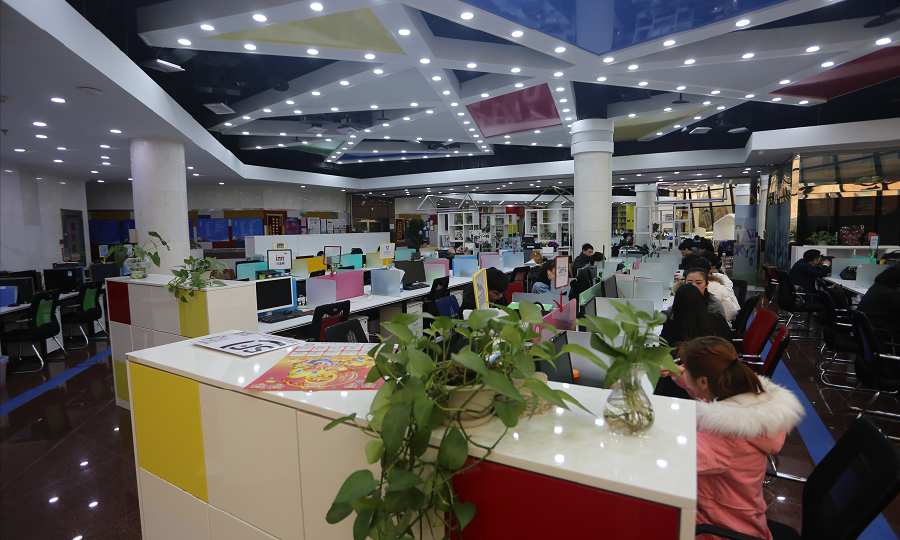 中国北京（海淀）留学人员创业园