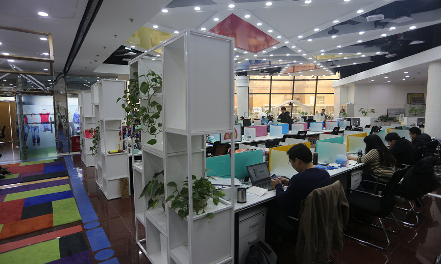 中国北京（海淀）留学人员创业园