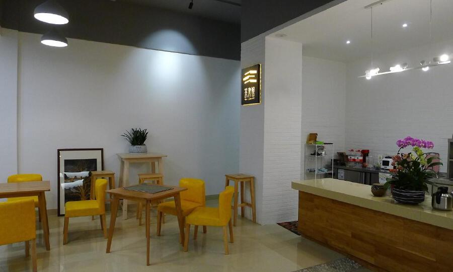 浙江农林大学创业孵化园