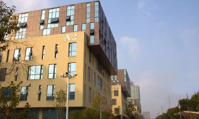 丹阳市高新技术创业服务中心