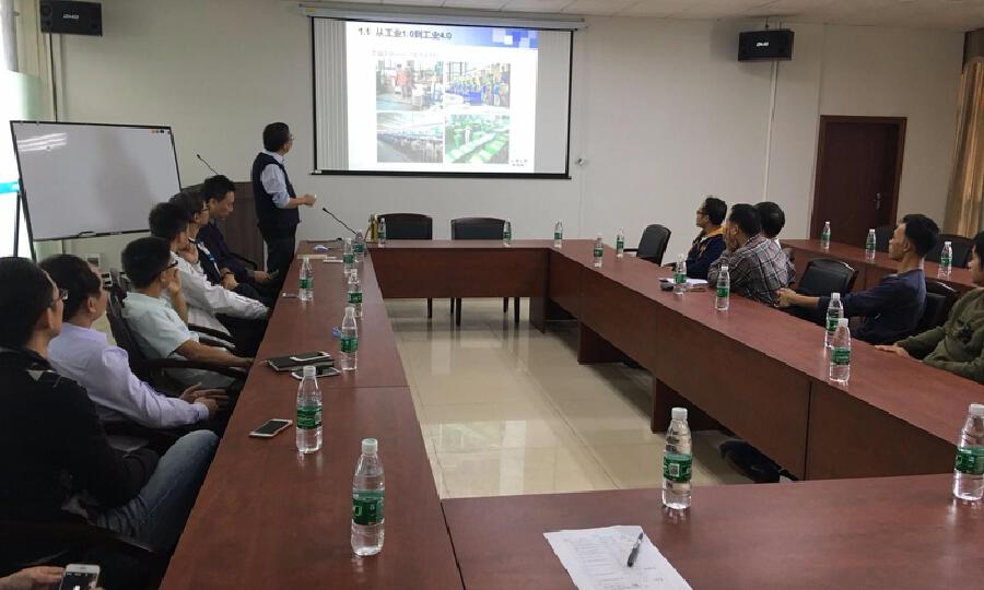 广东智创创新工场