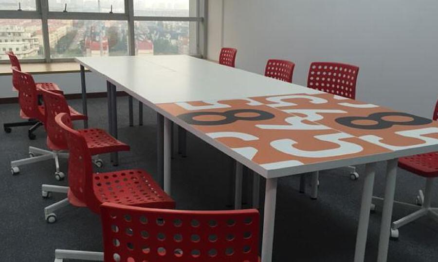 微能创投加速器