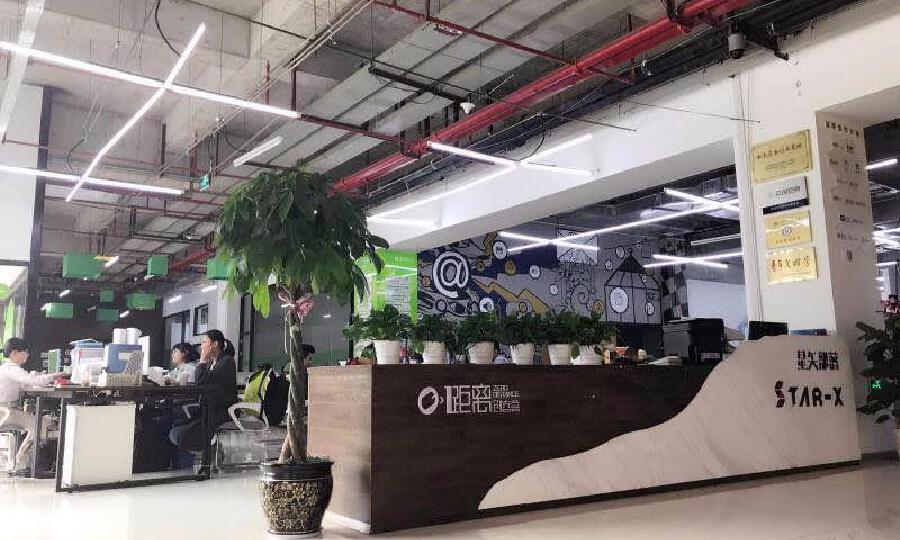 星矢部落零距离创客营