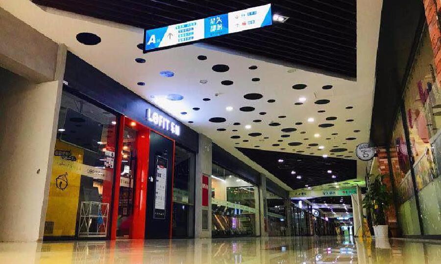 星矢部落零距离创客营