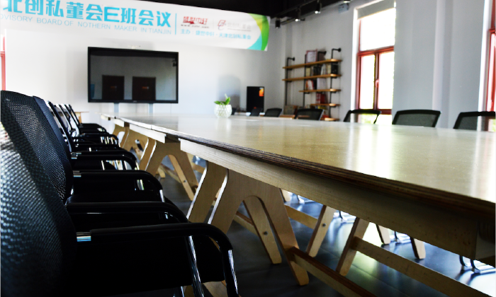 北方创客体验中心