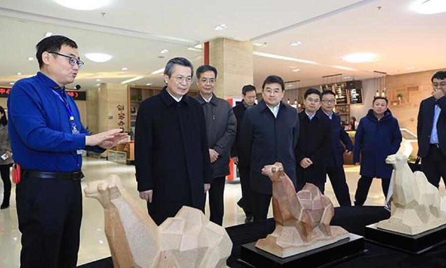 西安文理学院大学生创新创业孵化基地