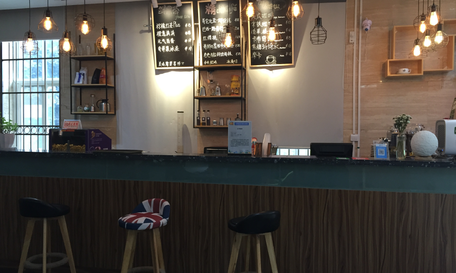 西安文理学院大学生创新创业孵化基地