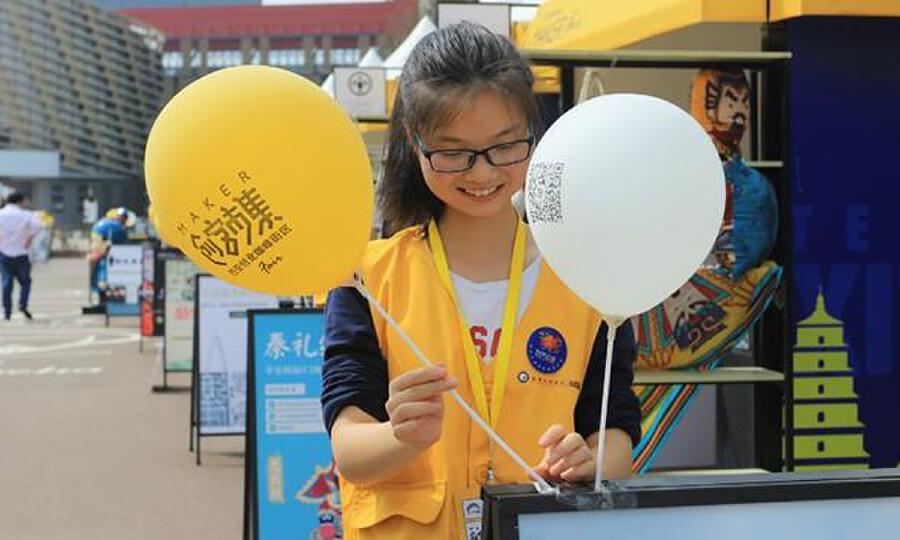 西安文理学院大学生创新创业孵化基地