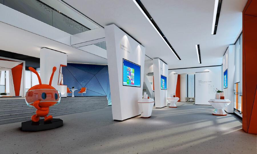 蚁米区块链产业创新基地