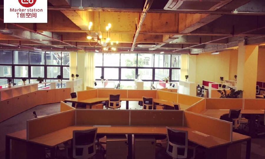 广东青年创投资本管理有限公司