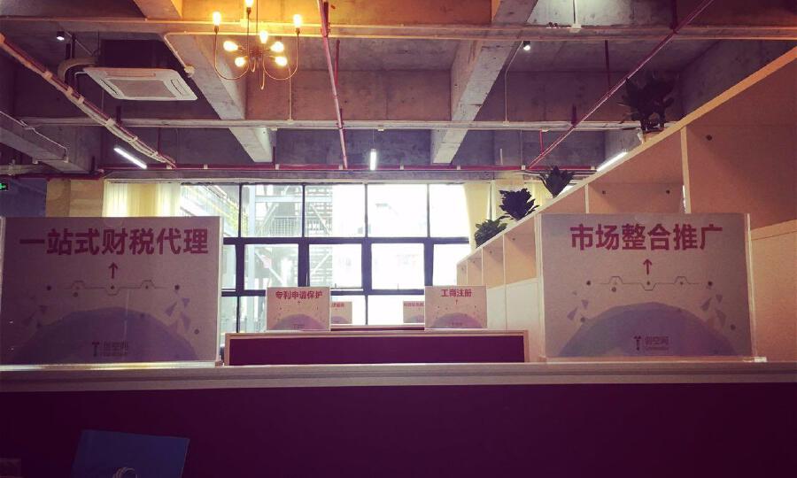 广东青年创投资本管理有限公司