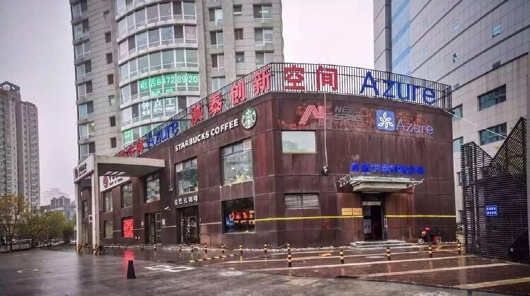 洪泰创新空间