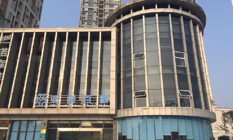 亚创百康成都企业孵化器