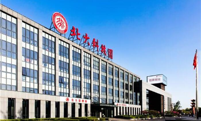 北大科技园人工智能专业化众创空间