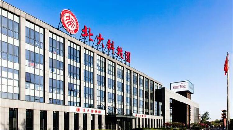 北大科技园人工智能专业化众创空间